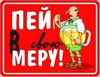 ������������ ���� ����������